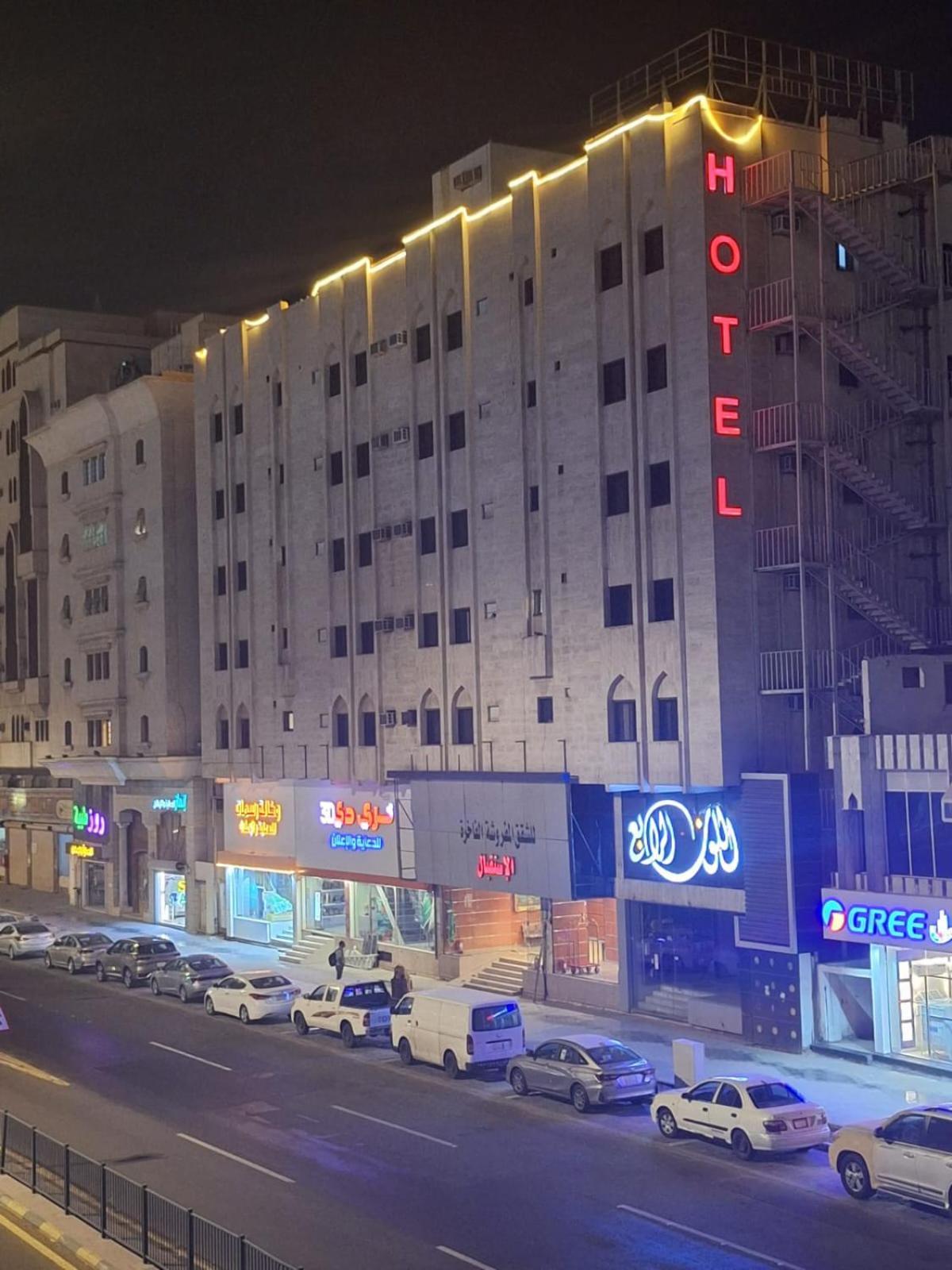 واحة المدينة للشقق الفندقيه Medine Dış mekan fotoğraf